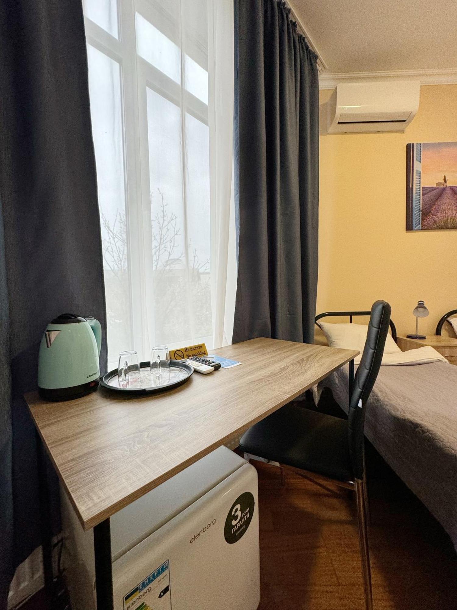 Signeev'S Villa Kiev Exteriör bild